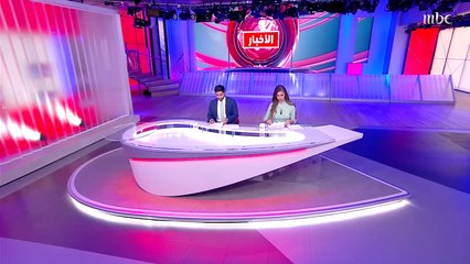 صندوق النقد الدولي يتعهد بتقديم إعفاء شامل لديون السودان