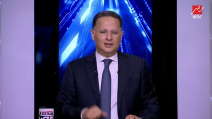 تفاصيل القانون الجديد لزيادة رسوم النظافة على فواتير الكهرباء .. النائب أحمد السجيني يكشف التفاصيل