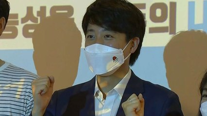 이준석, 尹 저격한 홍준표에 "아마추어스러운 공격" / YTN