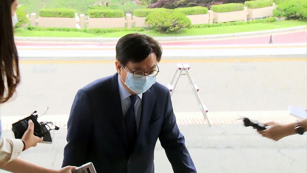 검찰 인사위 개최...중간간부 인사 이달 말 발표 / YTN