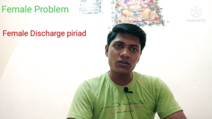 महिलाओं को उनके पीरियड्स की समस्या