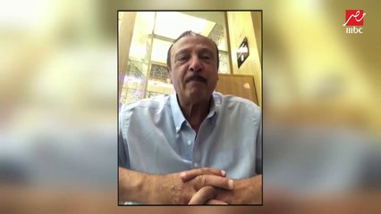 خاص "اللعيب".. رسالة كابتن محسن صالح للاعبه السابق محمد حمص