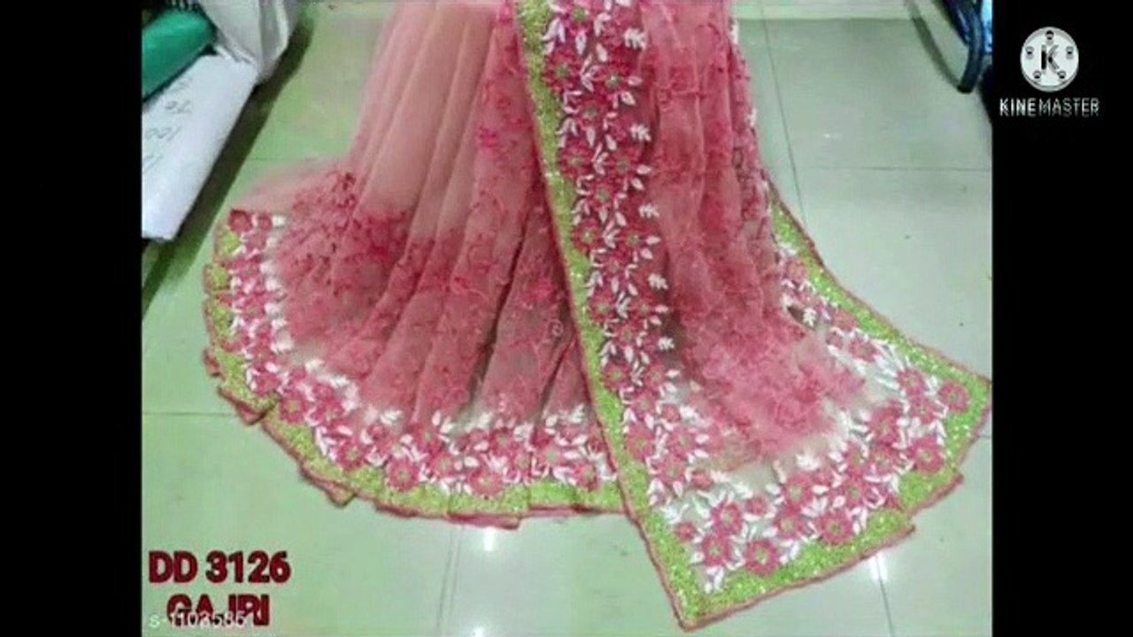 New collection item