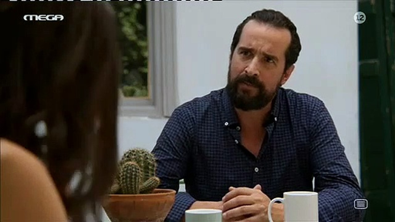 Έξαψη Επ 69