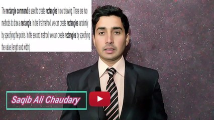 AutoCAD class 20 in اردو / हिंदी | rectangle Command in AutoCAD | How to Draw a Rectangle in AutoCAD