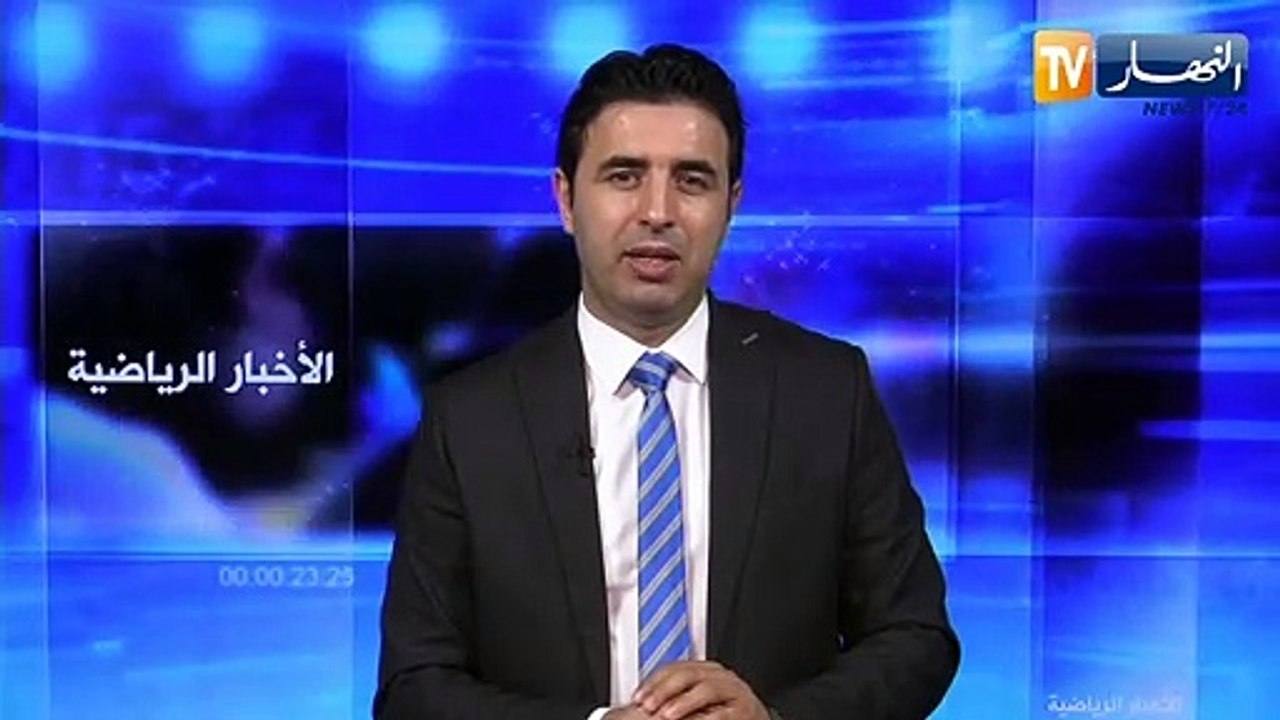 المنتخب الوطني لأقل من 20 عاما ينهزم أمام مصر في بطولة كأس العرب