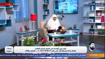 بيوت منورة| الموسم الثالث| كيف نربى أبنائنا على قيمة الحرية ورفض الظلم