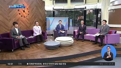 ‘이재명 X파일’?…김부선의 경고