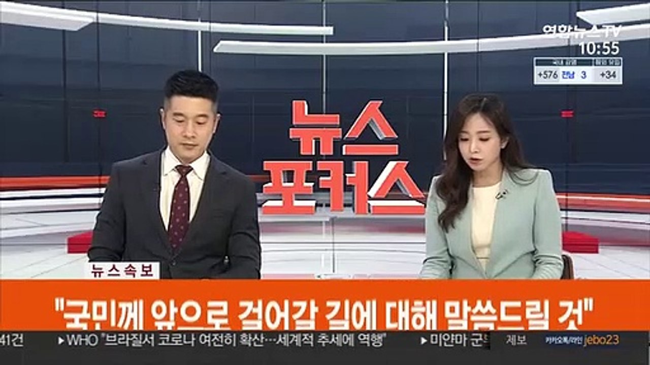 [속보] 윤석열, 29일 윤봉길 의사 기념관서 대선출마 선언