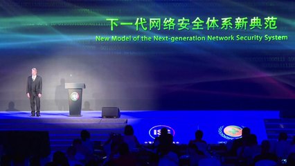 Fundador de McAfee hallado muerto aparentemente por suicidio en cárcel española