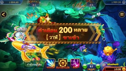 ไฮไลท์ฟุตบอลเมื่อคืน สโลวาเกีย vs สเปน