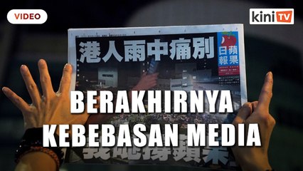Akhbar HK Apple Daily cetak edisi terakhir hari ini