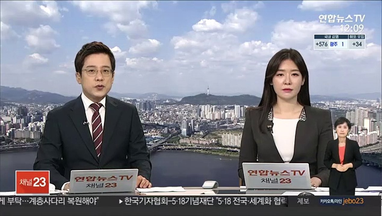 이주열 한은 총재 '연내' 기준 금리 인상 예고