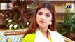 Mohlat   Episode 39   23rd June 2021   HAR PAL GEO