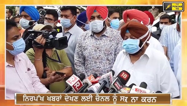 ਪ੍ਰਕਾਸ਼ ਸਿੰਘ ਬਾਦਲ ਦੀ ਪੇਸ਼ੀ ਨੇ ਭਖਾਇਆ ਮਹੌਲ Parkash Singh Badal appears SIT | The Punjab TV