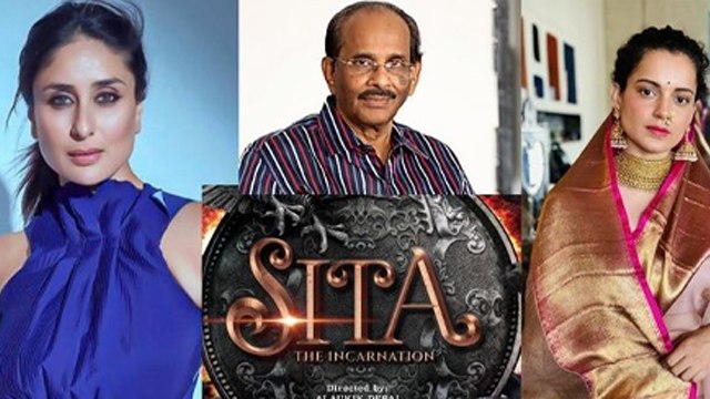 Kareena Kapoor को नहीं मिलेगा सीता का रोल, Boycott की मांग के बाद इस Actress ने की छुट्टी |FilmiBeat