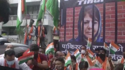 Dogra front stage protests against  Mufti & Farooq in Jammu