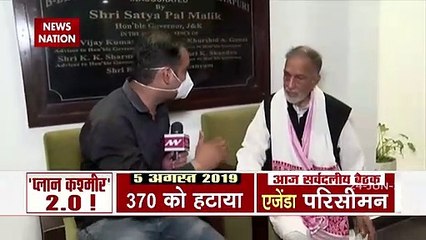 Mission Kashmir: कश्मीर में आज होगा कुछ बड़ा, देखें पैंथर्स पार्टी के अध्यक्ष भीम सिंह का Exclusive Interview