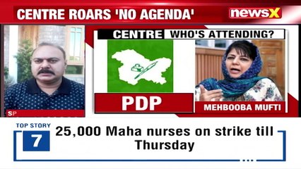 PM's J&K Meet At 3 PM Today Polls, Delimitation On Cards NewsX