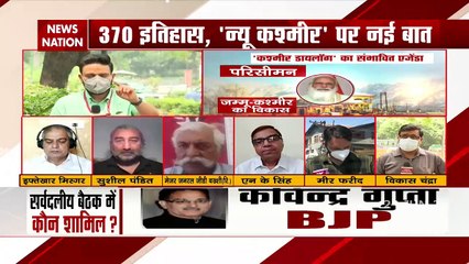 Mission Kashmir: Watch Nirmal singh Exclusive Interview