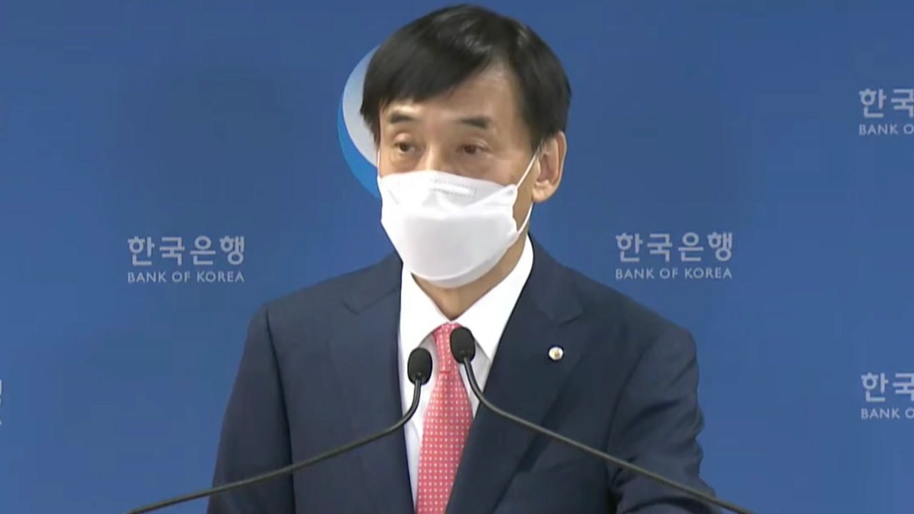 이주열 한은 총재 "연내 기준금리 인상" / YTN