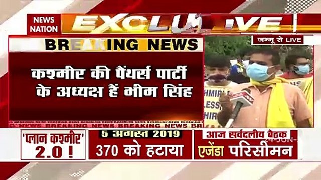 Mission J&K:No representative of Kashmiri Pandits is invite to meeting