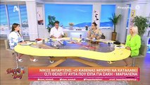 Happy Day: Χαμός για τους Survivors:«Δουλειές δεν έχουν; Ο κ. Μπάρτζης στο χωριό του ντύνεται έτσι;»