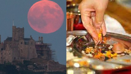 Strawberry Supermoon 2021: भारत में स्ट्रॉबेरी सुपर मून का शुभ संयोग, जरूर करें ये काम | Boldsky