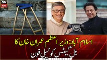 PM Khan discusses Polio elimination in country with Bill Gates