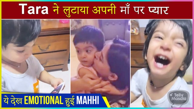 Mahhi Vij Shares Adorable Video Of Tara