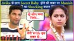 Manish Raisinghan REACTS On 'Secret Child' Rumours With Avika Gor