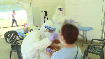 강남·마포 음식점 45명 확진..."술 팔며 클럽처럼 운영" / YTN