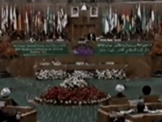 Iranian Qari Reciting Quran