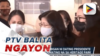 #PTVBalitaNgayon June 24, 2021 4PM Update