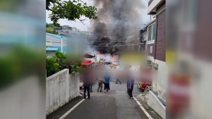 대전 주택가 고철 처리업체 화재..."잔불 정리 중" / YTN