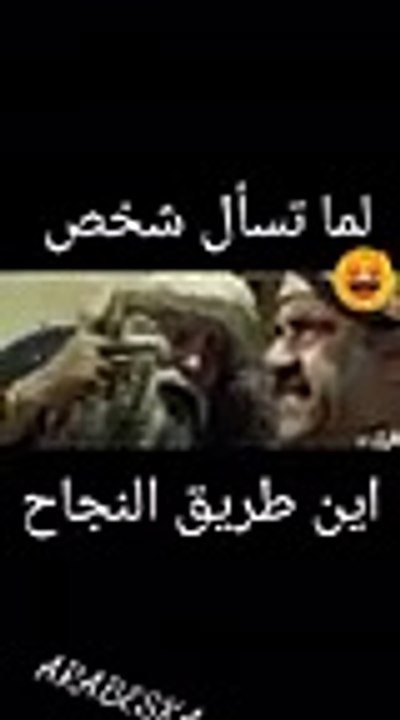 حالات واتس 5