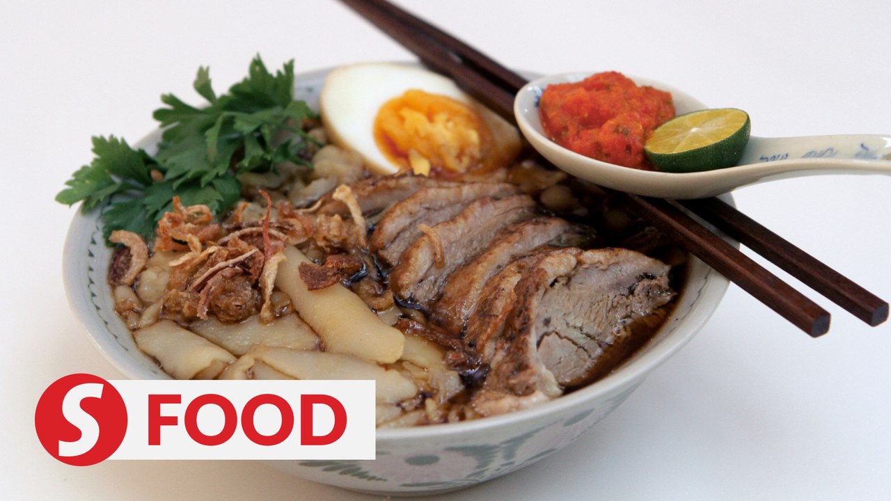 Retro Recipe: Braised duck kway chap