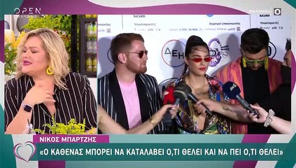Mad Video Music Awards 2021: Κατερίνα Καινούργιου: «Δεν θέλω να πάω φέτος»