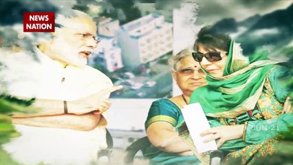 All-party meeting on J&K continues at PM Modi's residence, Watch Video