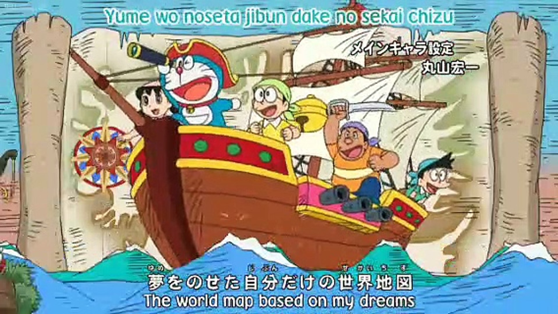 Doraemon New Episode Convenient Treasure Island Video Dailymotion