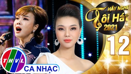 Như giấc chiêm bao - Thái Bảo