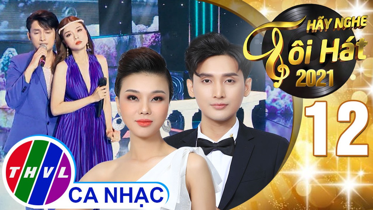 Bên em là biển rộng - Đoàn Tuấn, Thái Bảo