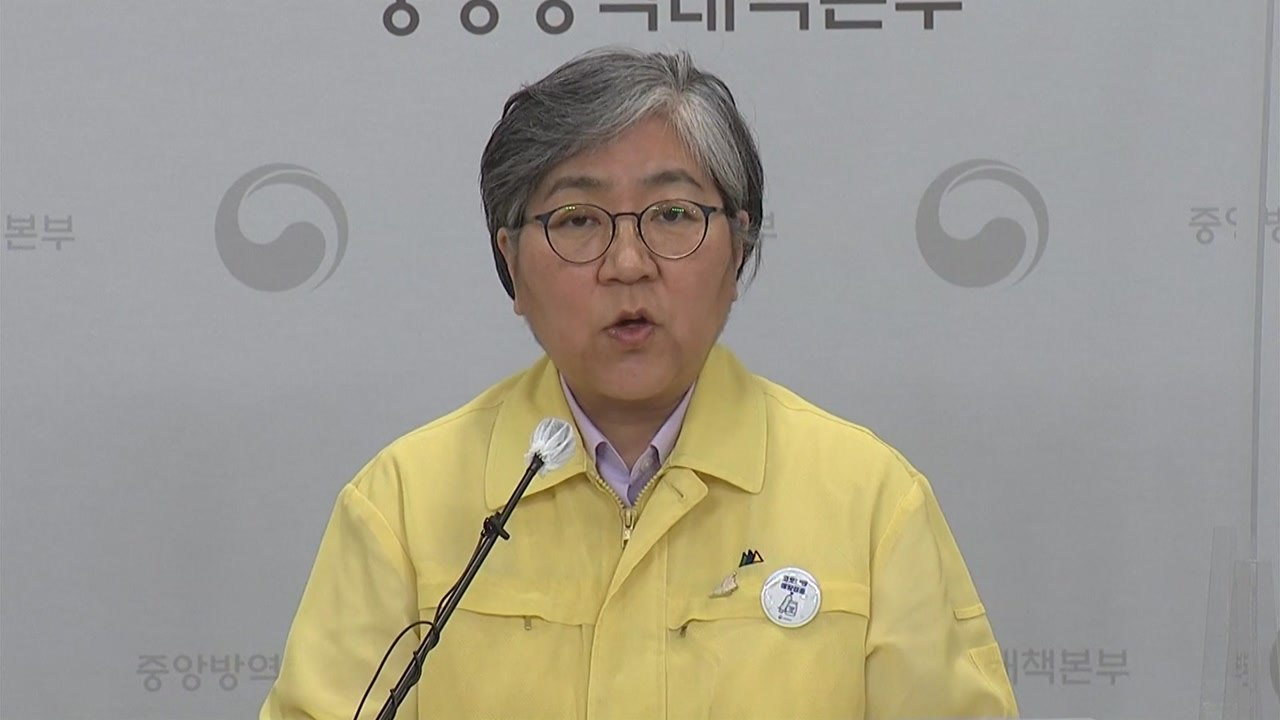 정은경 "국내서 델타 변이 190건 확인...유입의 초기 단계" / YTN