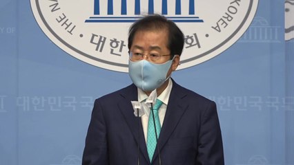 복당한 홍준표 "정권교체 밀알될 것...29일 보고서 발표" / YTN