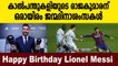Messi 34: Fans shower love on 'G.O.A.T' Lionel Messi on his 34th birthday
