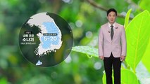 [날씨] 내일도 내륙 곳곳 소나기...낮 동안 후텁지근 / YTN