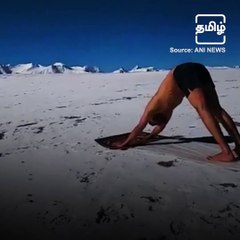 ITBP Officer Performs Surya Namaskar In Sub-Zero Temperature