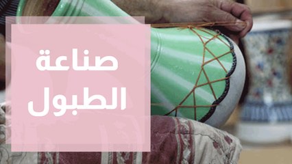 ابو معتز صانع الطبول الوحيد في فلسطين