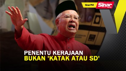 Скачать видео: SINAR PM: Penentu kerajaan bukan 'katak atau SD': Najib