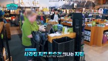[ENG SUB] BTS Bon Voyage s04e02 (Part 1/2) | Youth through the Eyes of BTS